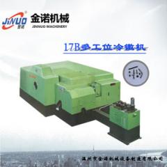 冷鐓機在操作時應該遵循的規則